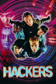 Hackers Hackers