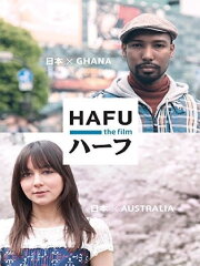 Hafu