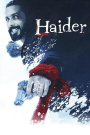 Haider Haider