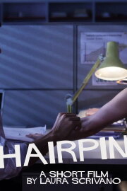 Hairpin
