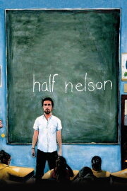 Half Nelson Half Nelson