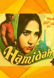 Hamidah Hamidah