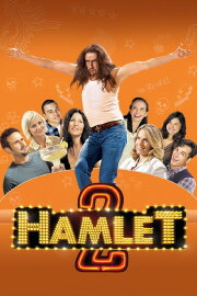 Hamlet 2 Hamlet 2