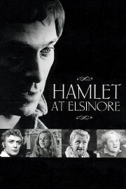 Hamlet at Elsinore Hamlet at Elsinore