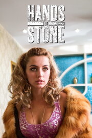 Hands of Stone