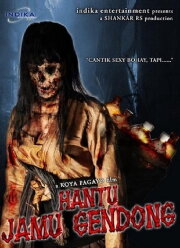 Hantu Jamu Gendong