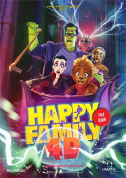 Happy Family 4D