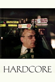 Hardcore Hardcore