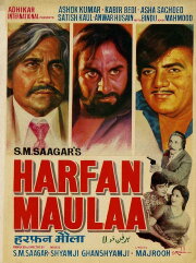 Harfan Maulaa