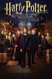 Harry Potter 20th Anniversary: Return to Hogwarts Harry Potter 20th Anniversary: Return to Hogwarts