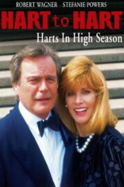 Hart to Hart: Harts in High Season Hart to Hart: Harts in High Season