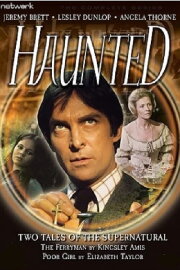 Haunted: Poor Girl
