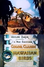 Hawaiian Birds