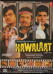 Hawalaat Hawalaat