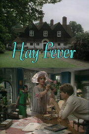 Hay Fever Hay Fever