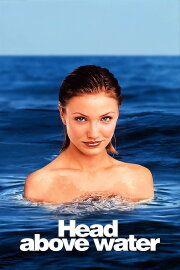 Head Above Water Head Above Water