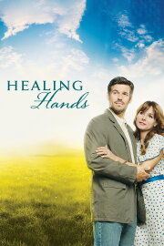 Healing Hands Healing Hands