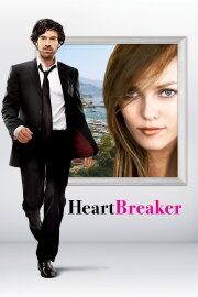 Heartbreaker Heartbreaker
