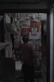 Heat Room