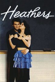 Heathers Heathers