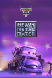 Heavy Metal Mater