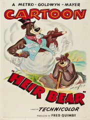 Heir Bear Heir Bear