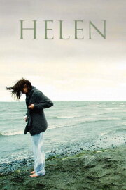 Helen Helen