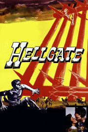 Hellgate Hellgate