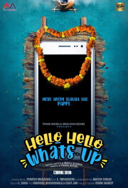 Hello Hello Whats-Up