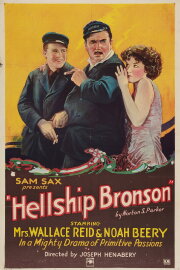 Hellship Bronson
