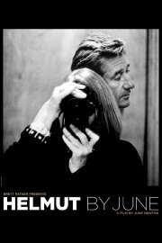 Helmut by June Helmut by June