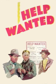 Help Wanted Help Wanted