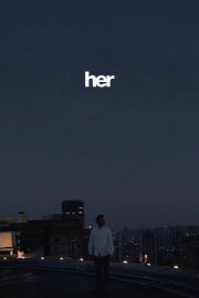 Her Her