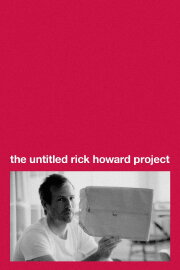Her: The Untitled Rick Howard Project Her: The Untitled Rick Howard Project