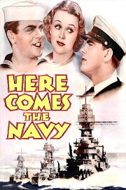 Here Comes the Navy Here Comes the Navy