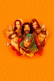 Hermanoteu na Terra de Godah: O Filme