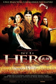 'Hero' Defined: A Look at the Epic Masterpiece 'Hero' Defined: A Look at the Epic Masterpiece