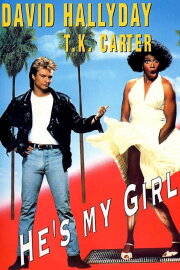 He's My Girl He's My Girl