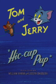 Hic-cup Pup Hic-cup Pup