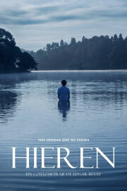 Hieren