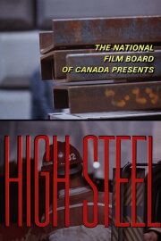 High Steel High Steel