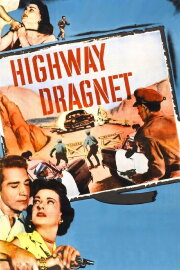 Highway Dragnet Highway Dragnet