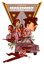 Highway Patrolman Highway Patrolman
