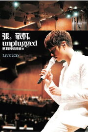 Hins Cheung 1st Unplugged Concert