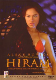 Hiram Hiram