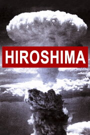 Hiroshima Hiroshima