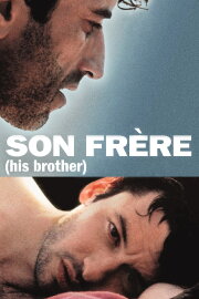His Brother His Brother