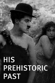 His Prehistoric Past His Prehistoric Past