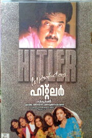 Hitler Hitler