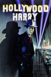 Hollywood Harry Hollywood Harry